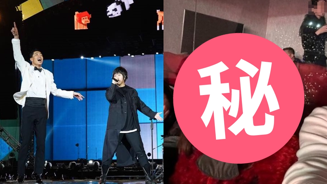 林志玲來了!包廂看尪熱舞萌照曝 「愛的抱抱」獨漏阿信羞回