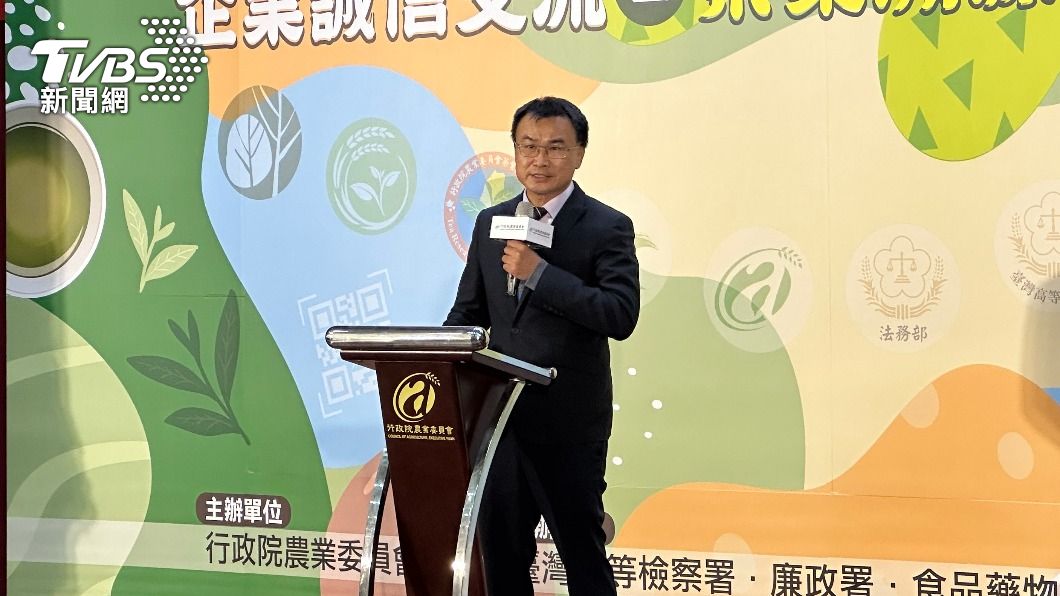 陳吉仲今出席農委會國產茶葉溯源論壇。(圖/呂欣芷攝)