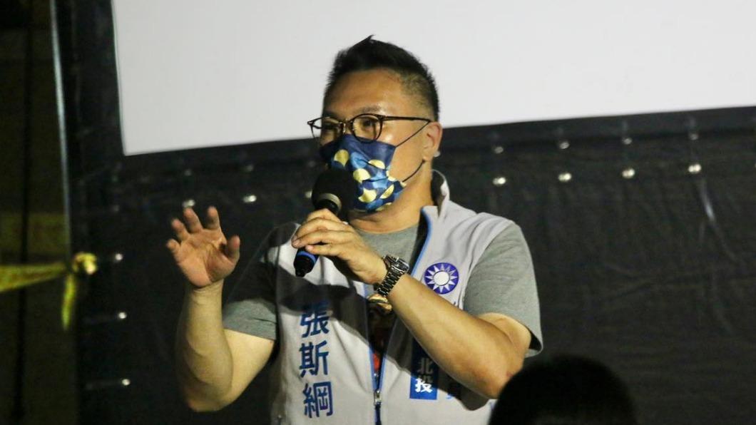 國民黨台北市議員張斯綱。(圖/翻攝自張斯綱臉書)