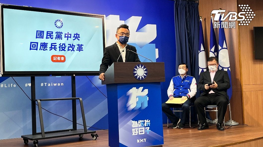 蔡英文拍板兵役延長　國民黨批「只備戰、沒避戰」
