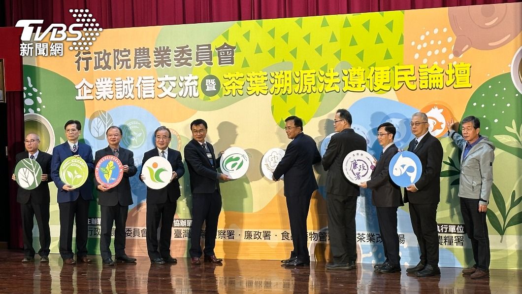 陳吉仲今出席農委會國產茶葉溯源論壇。（圖／呂欣芷攝）
