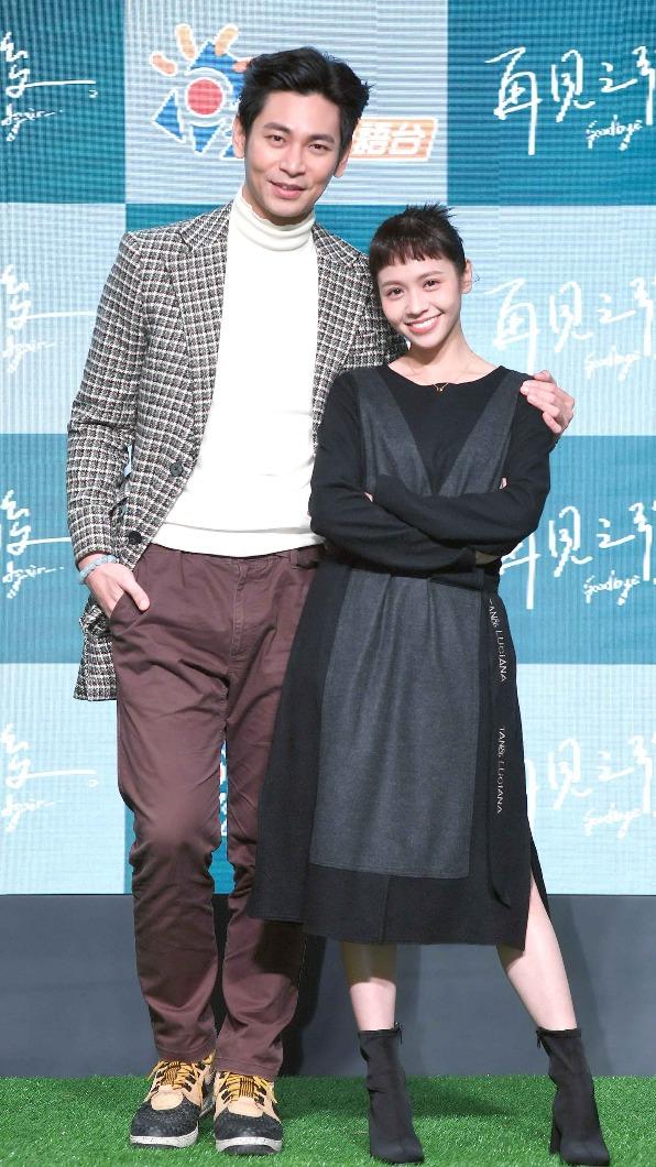 黃姵嘉、楊子儀劇中譜出戀曲。(圖/華視提供)