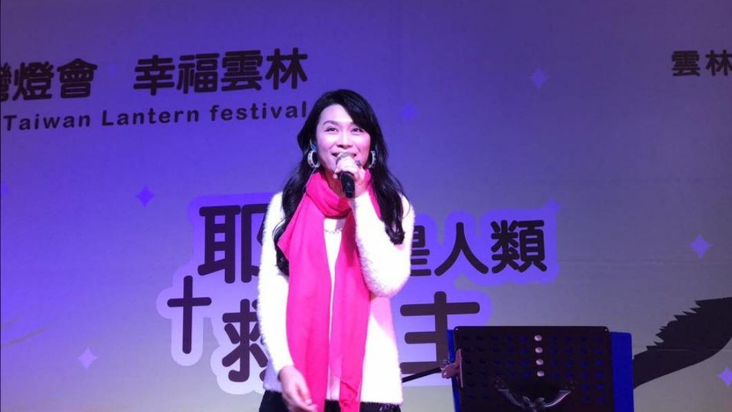 周子寒在「藝起發光」臉書發文下方留言力挺教會。(圖/翻攝自藝起發光臉書)