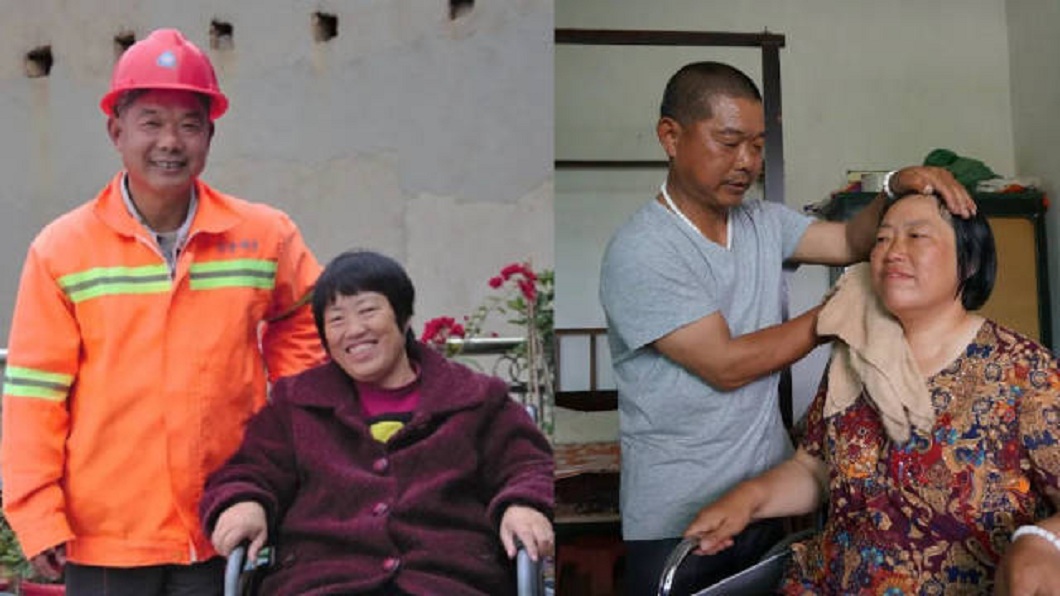 真愛無誤!相戀1月女友車禍癱瘓 痴心男無悔照顧30年