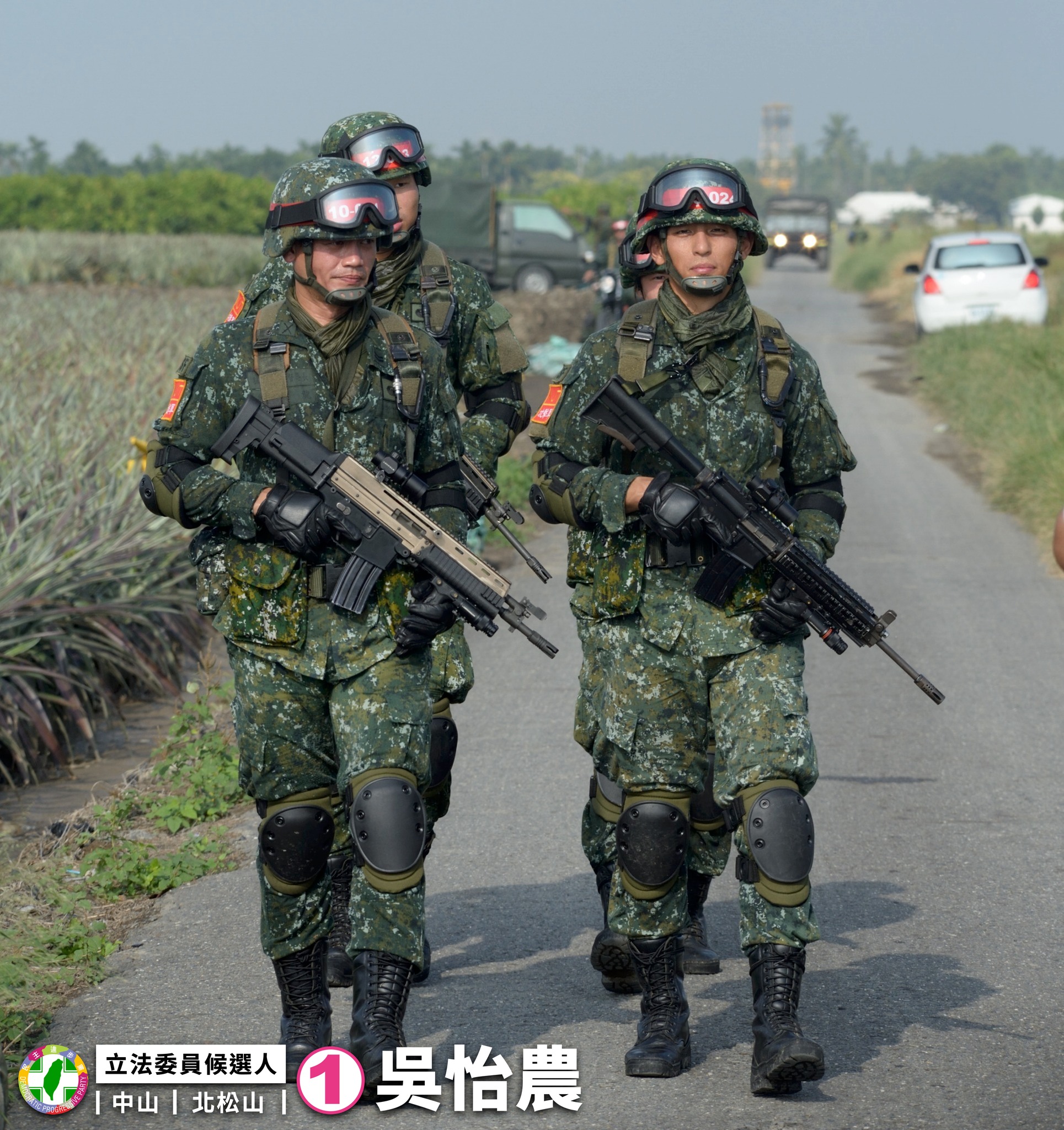 瞄準鏡裝反挨轟作秀 吳怡農:不是我裝的 槍是長官拿來的