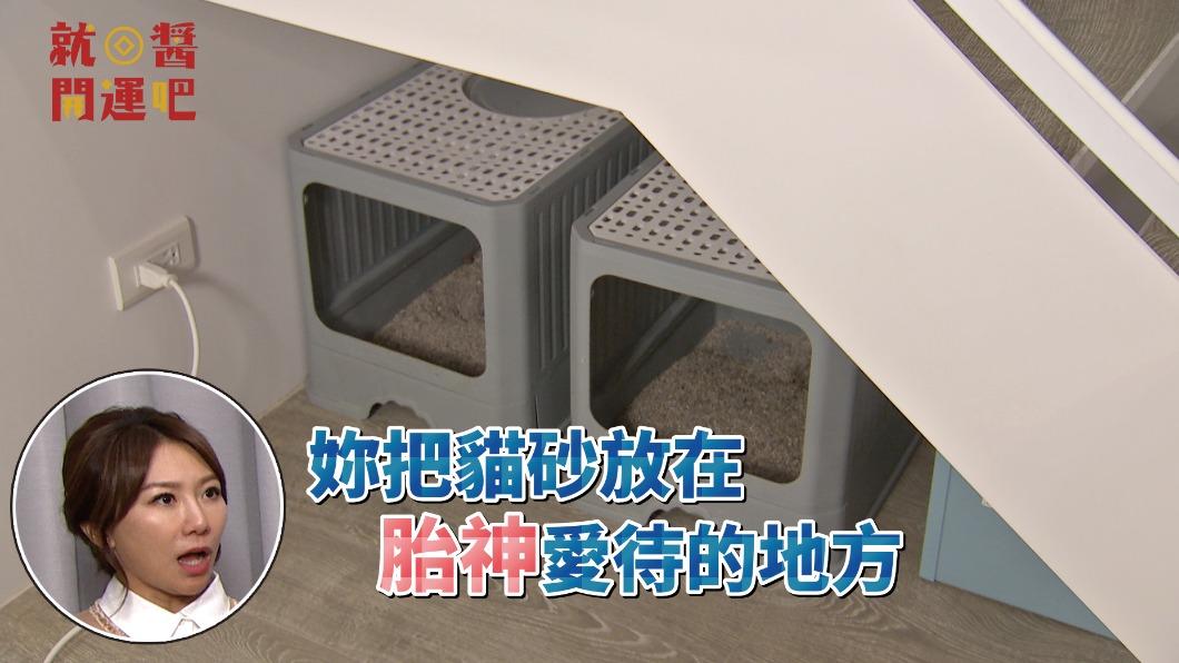 蔡允潔日前產下愛女。(圖/金星娛樂提供)