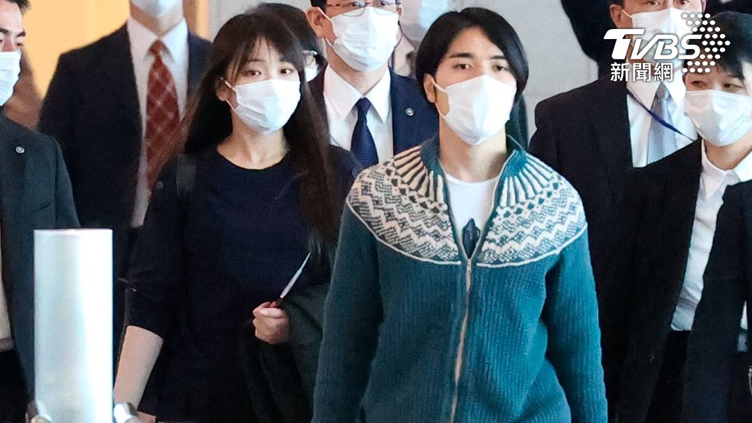 真子與小室圭婚後便離開日本,到紐約展開新生活。(圖/達志影像美聯社)