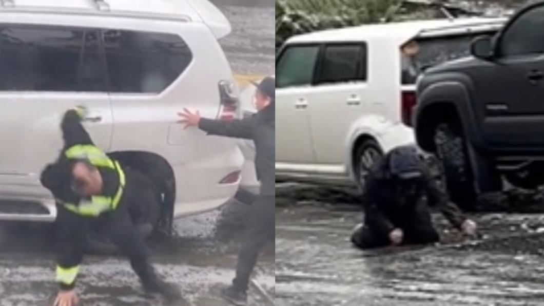 路面冰封!西雅圖車輛滑走相撞 路人爬行前進畫面瘋傳