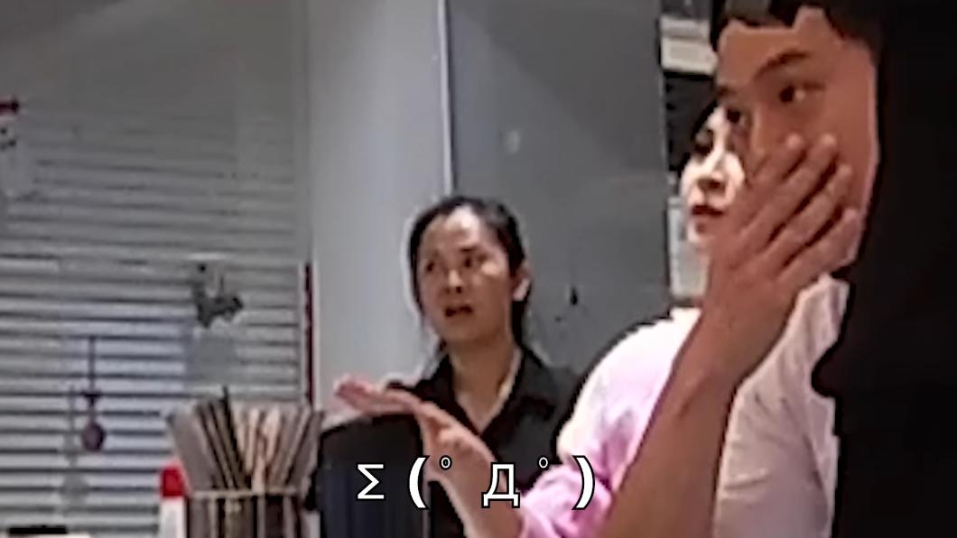 陳維齡看見老公宋逸民拍桌走人,嚇到嘴巴張很大。(圖/翻攝自藝起發光YT)