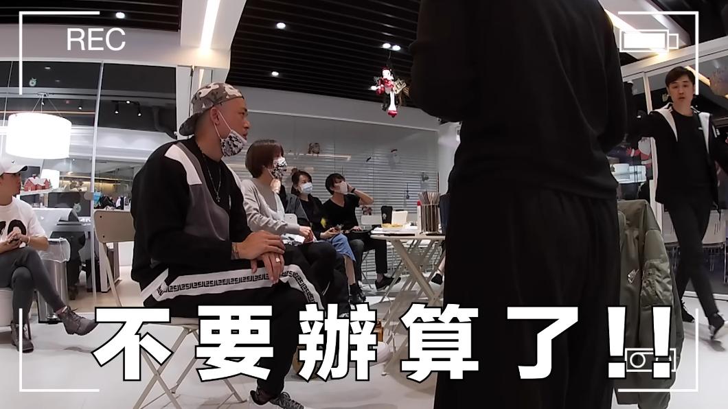 宋逸民撂下狠話「不要辦算了」。(圖/翻攝自藝起發光YT)
