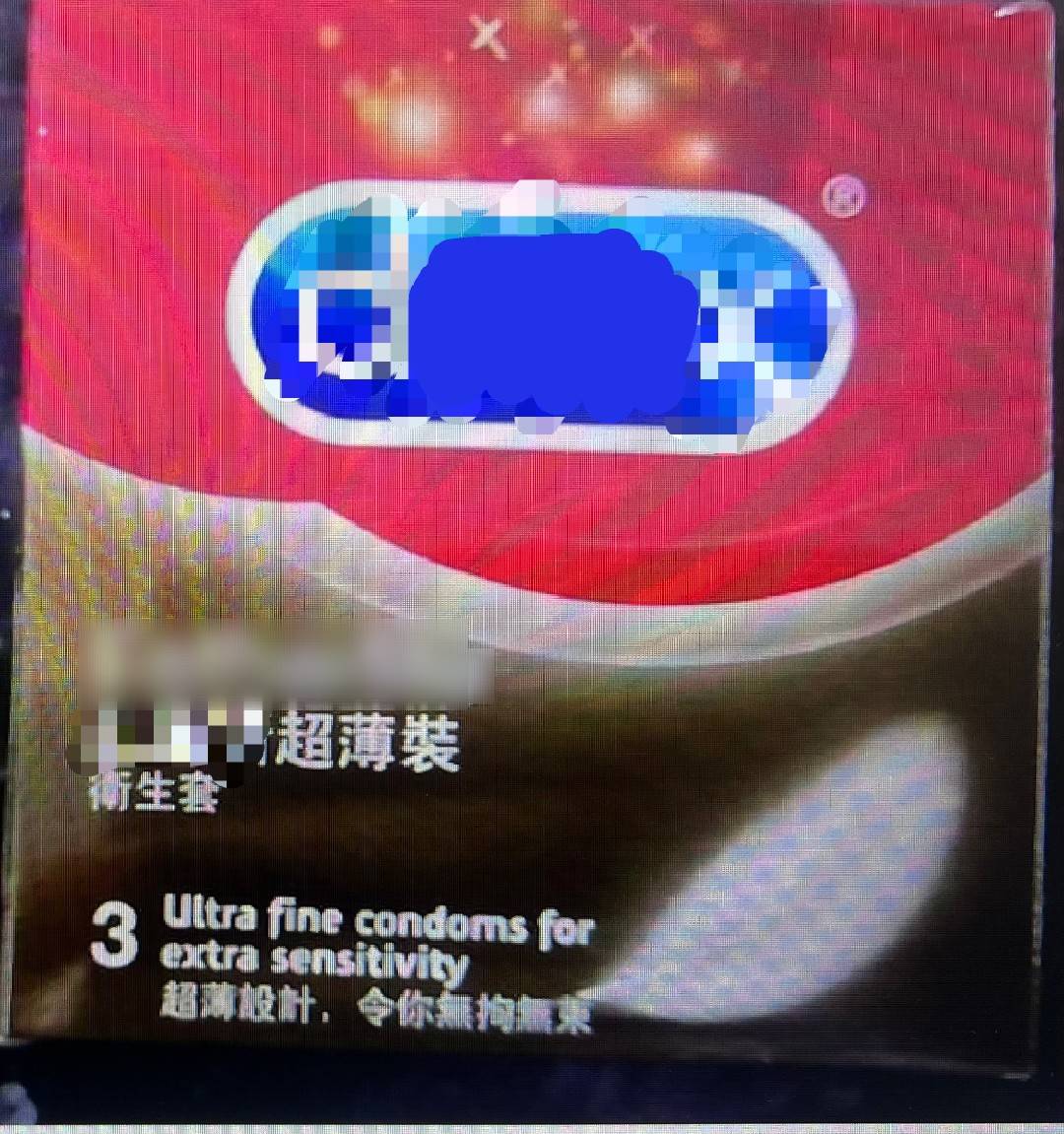 1盒3入,吳嫌2盒一天用光。(圖/TVBS)