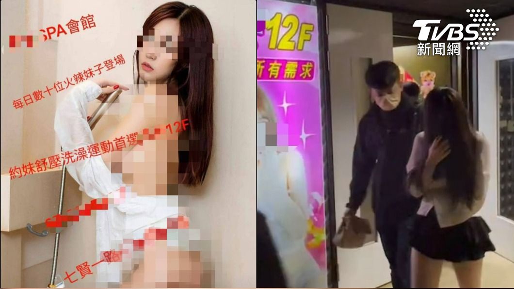 越南妹服務太好?男客排隊等Round2 開門的竟是警察