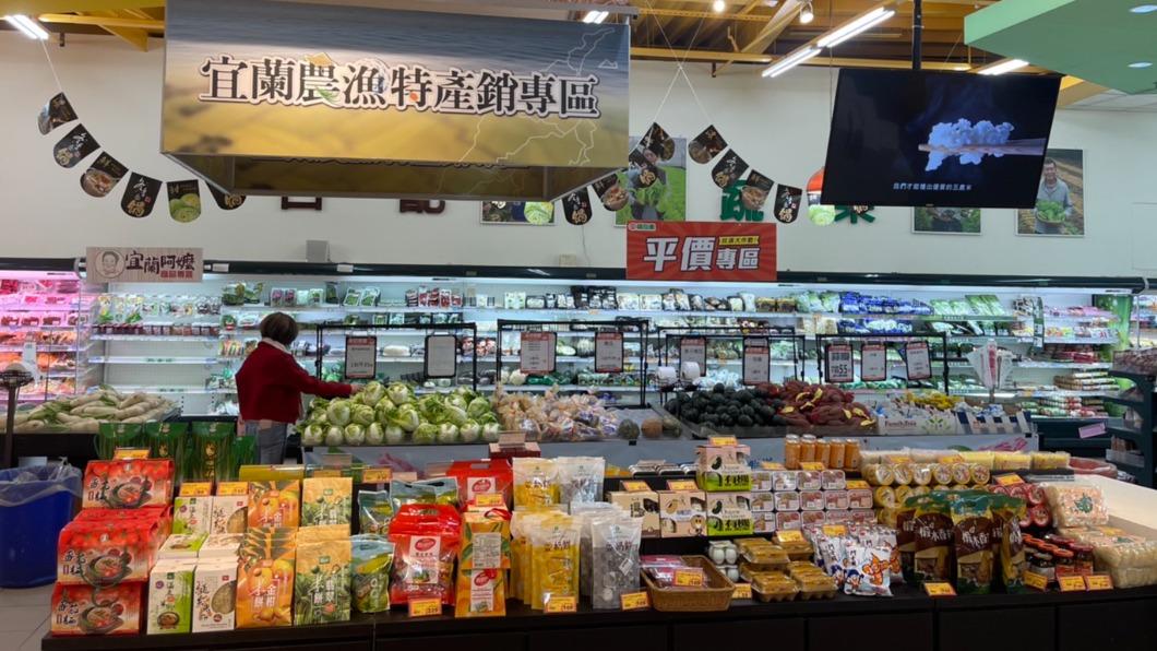 成立宜蘭農漁特產專區 吃在地零碳排 共創雙贏(圖/超市業者提供)