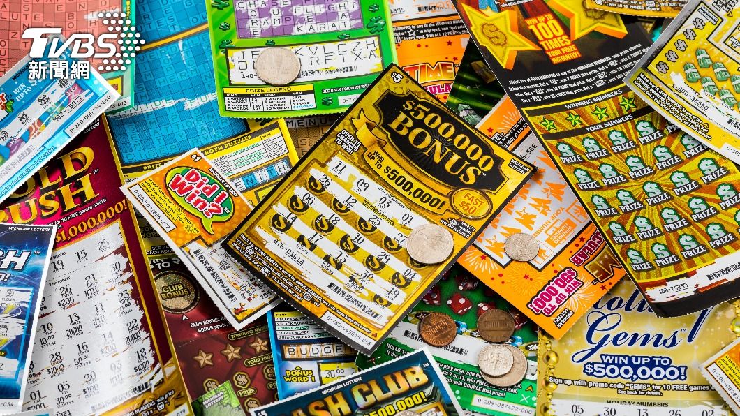 貧民百萬富翁!老闆慫恿買彩券 第一次就中頭獎1.2億