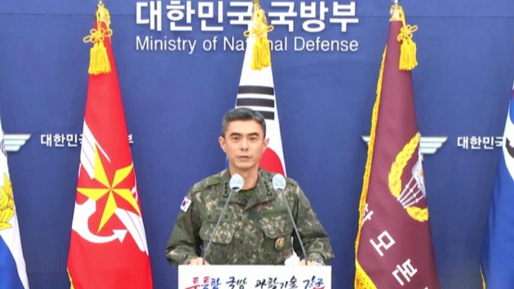 軍方因未能攔截北韓無人機引發國民關注一事道歉。（圖／翻攝自美聯社）