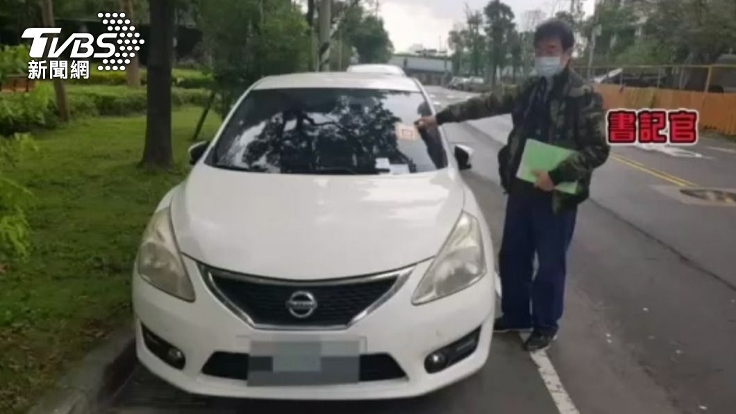 新北分署查封車輛。(圖/TVBS)