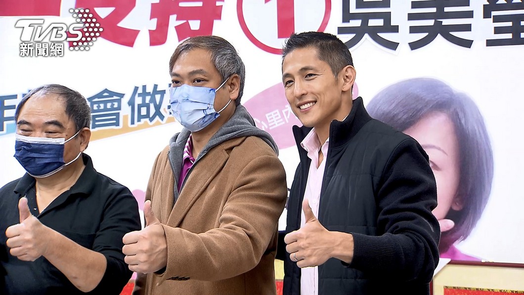 圖／TVBS