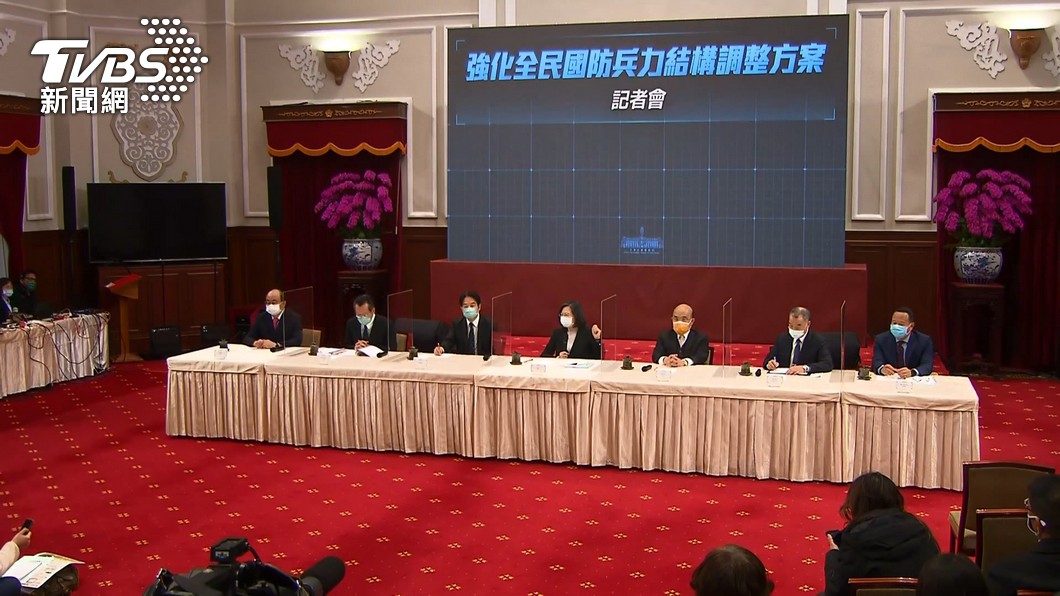 圖／TVBS