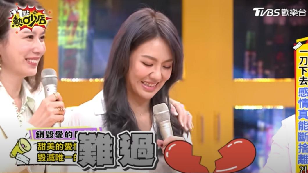 劉雨柔難過心碎。（圖／翻攝自11點熱吵店YouTube）