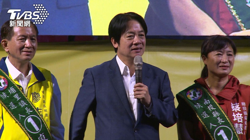 圖/TVBS
