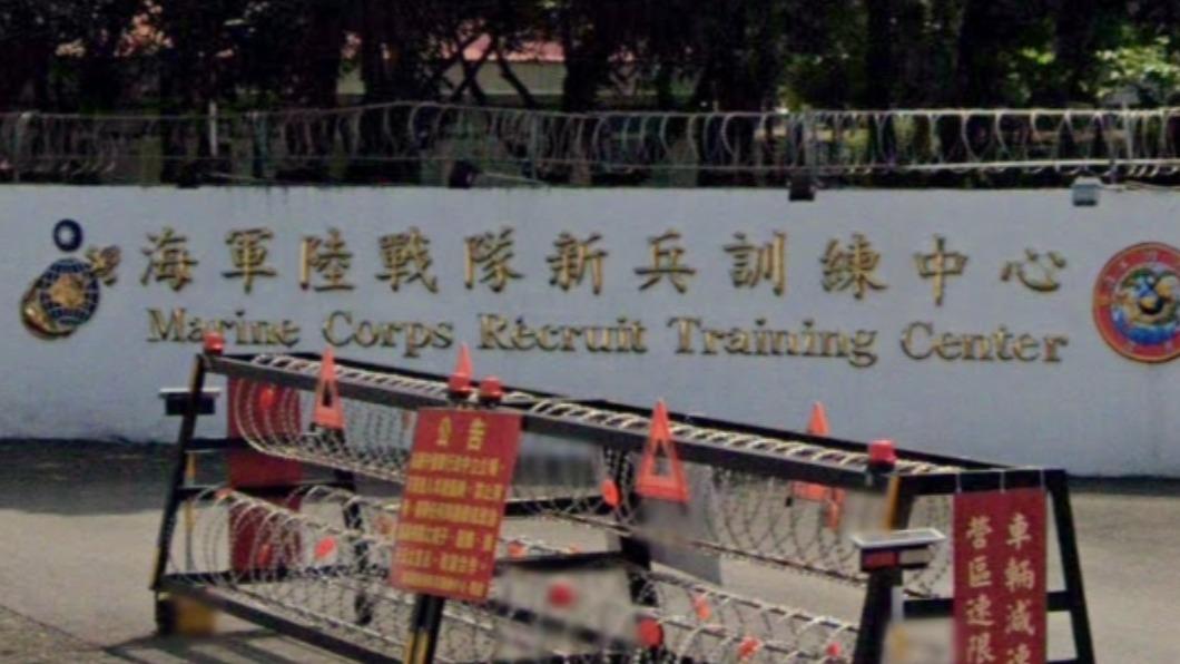 屏東龍泉海軍陸戰隊新訓中心。(圖/翻攝google map)