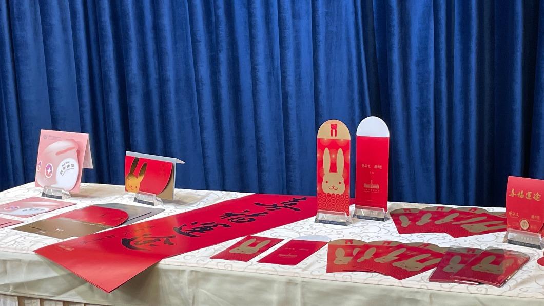 兔年總統府賀年卡、紅包袋來囉　可愛兔子造型超吸睛