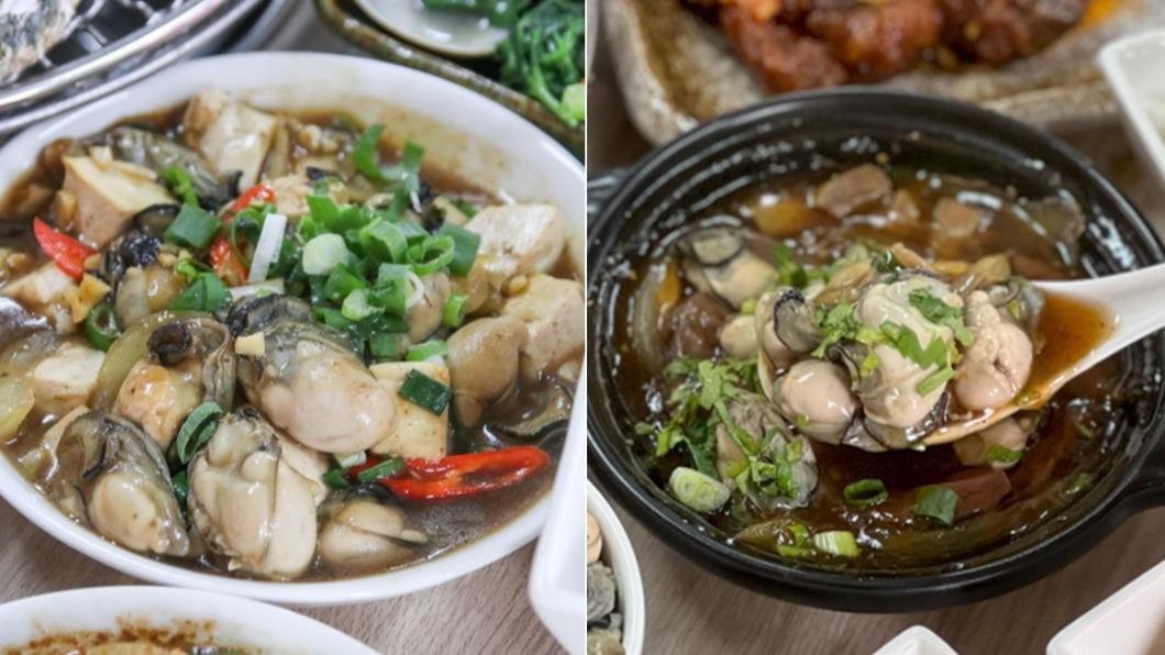 豆鼓鮮蚵和五更蚵旺。(圖/花露露 の花花世界提供)