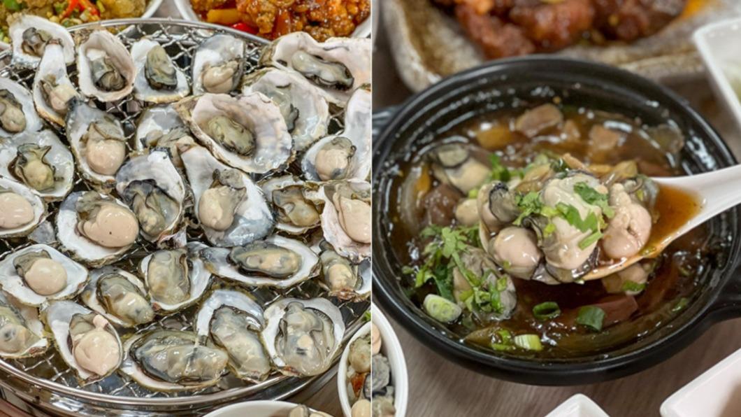 全台首創蚵仔料理吃到飽!鮮蚵飽滿多汁 8折優惠倒數中