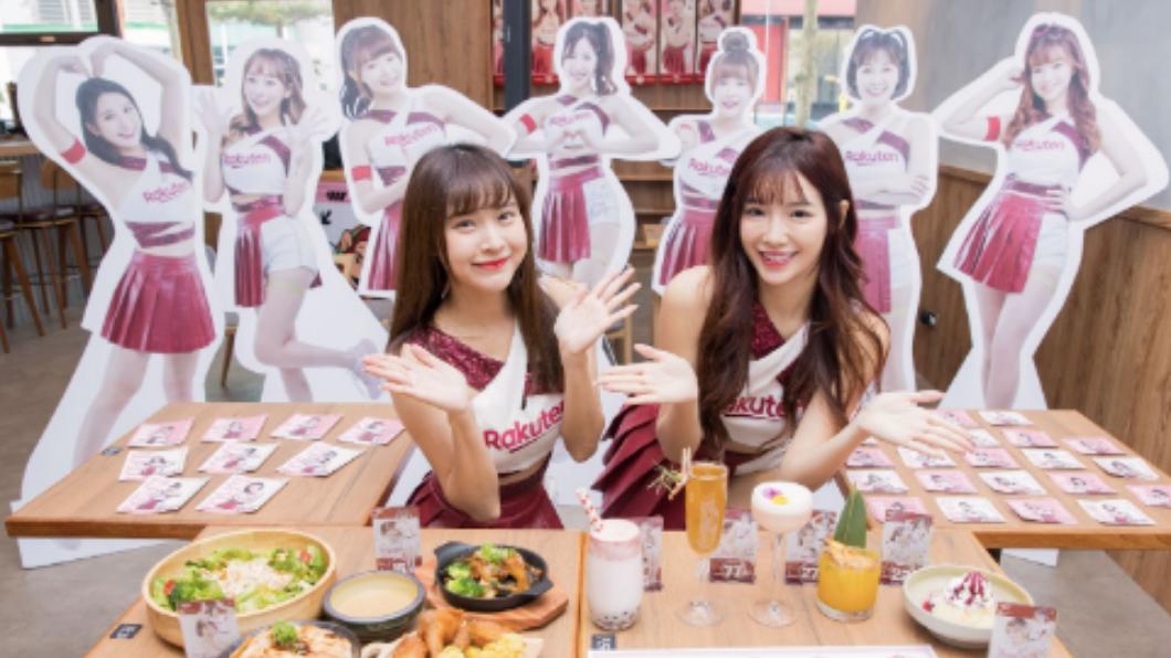 樂天女孩聯名餐酒館。(圖/業者提供)