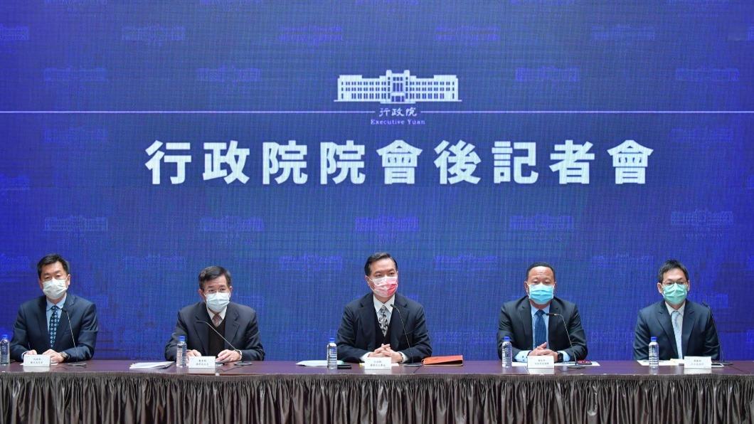 挨批沒收行政院會!不給六都市長出席 政院:視議題邀請