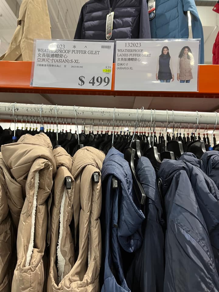 只要499元!(圖/翻攝自Costco好市多 商品經驗老實說臉書)