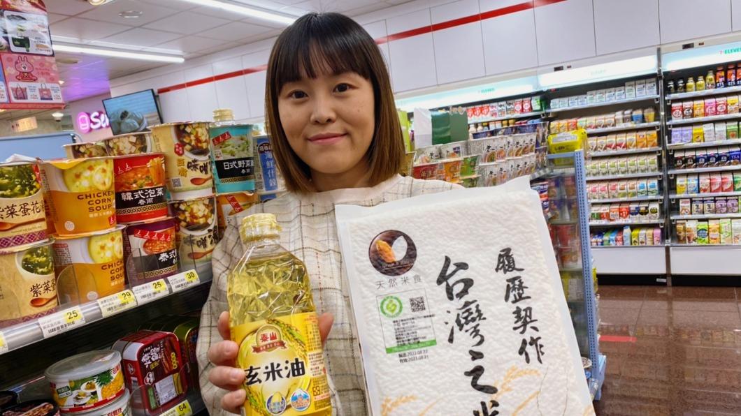省點荷包！超商「特惠專區」買1送1　飯糰＋飲料35元