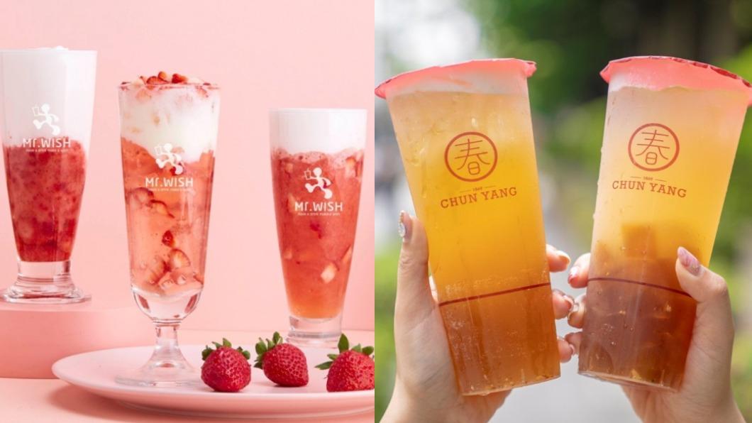 飲料控新春福音!全台10間優惠懶人包 最低只要11元
