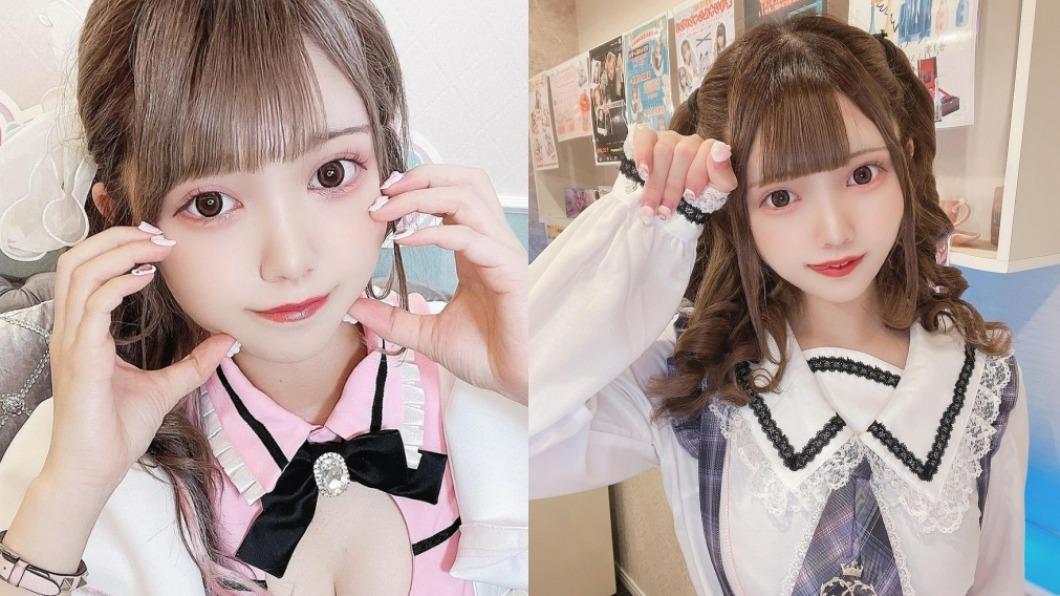 日本女偶像柏木未來宣布懷孕。（圖／翻攝自mirai__0905 IG）