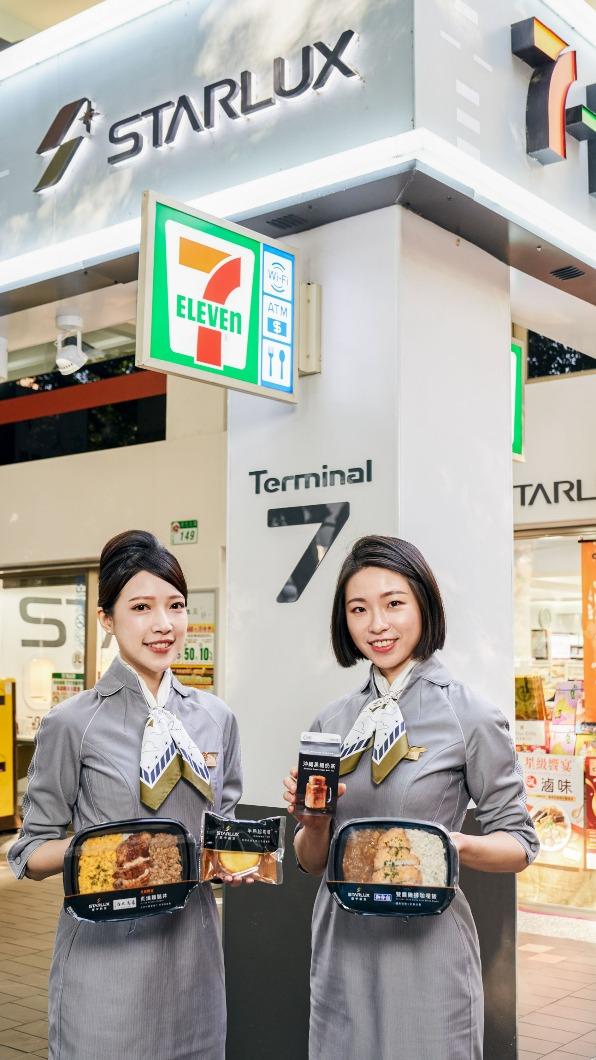 買就有機會抽中星宇航空日本不限航點經濟艙來回機票。(圖/星宇提供)