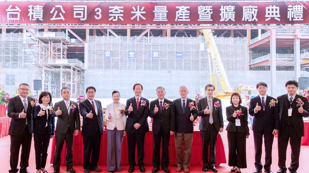 台積電3奈米量產　去台化門都沒有！王美花：廠房都在蓋了