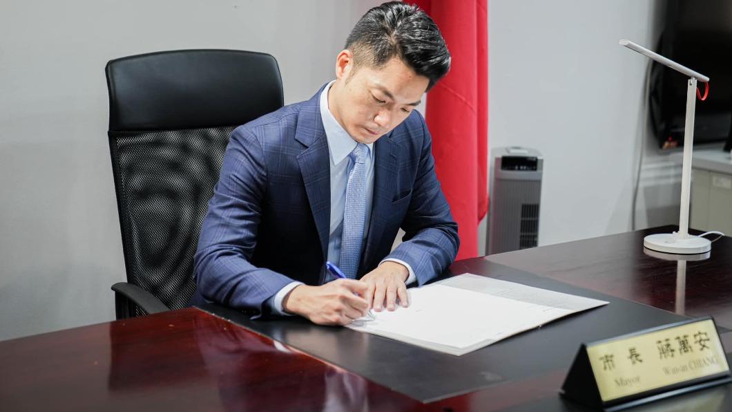 蔣萬安宣布將恢復重陽敬老金的發放、但具體發放方式仍在評估中。(圖/翻攝自蔣萬安臉書)