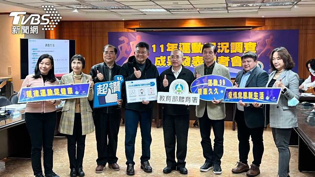 台人運動大調查!最愛散步、健走 「戴資穎加持」羽球夯