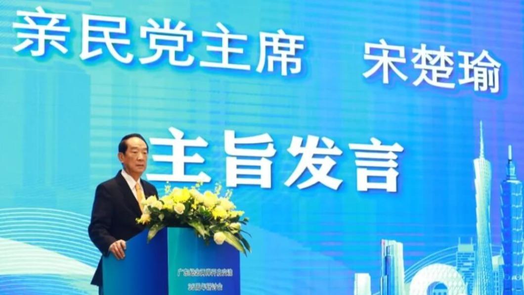 台海應和平共生!宋楚瑜堅持兩岸一家親:繼續推動交流溝通