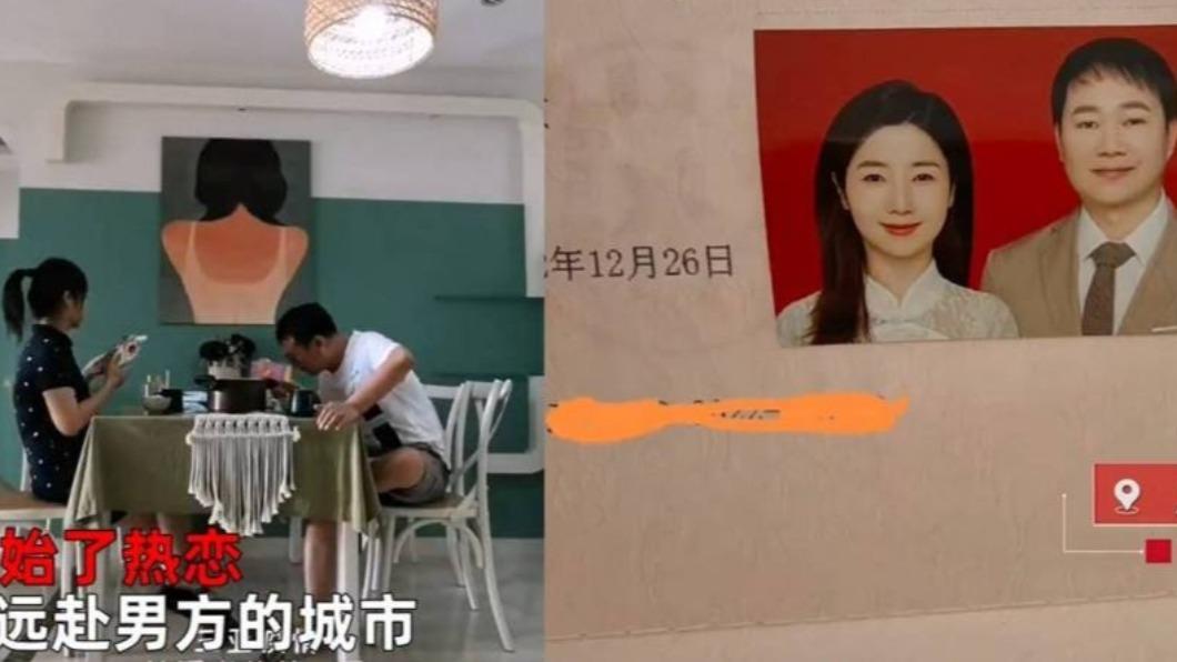 因禍得福?相親遇疫情「被迫同居」 解隔後真領證了