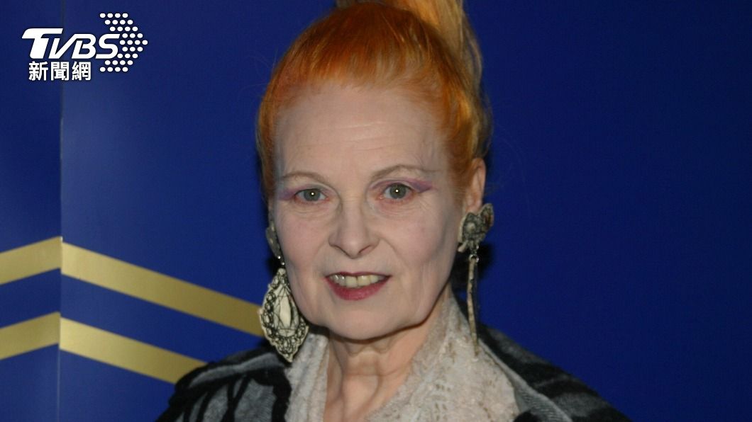時尚圈悲報!Vivienne Westwood辭世 享壽81歲