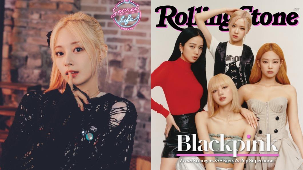 子瑜被擠下!全球百大美女出爐 BLACKPINK全上榜