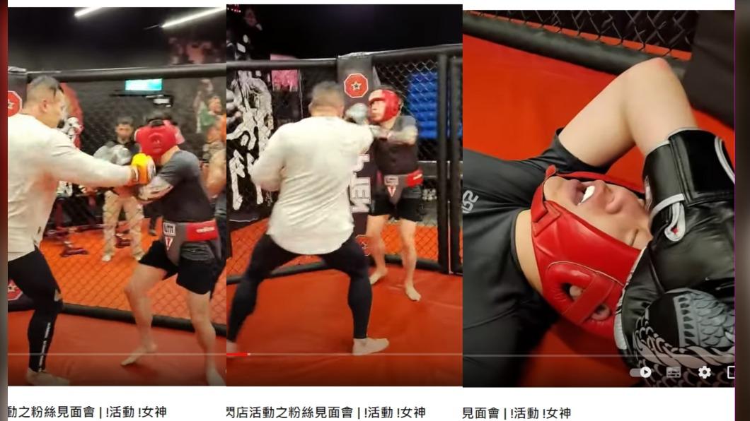 Toyz遭館長K.O倒地。(圖/翻攝自Toyz YouTube)
