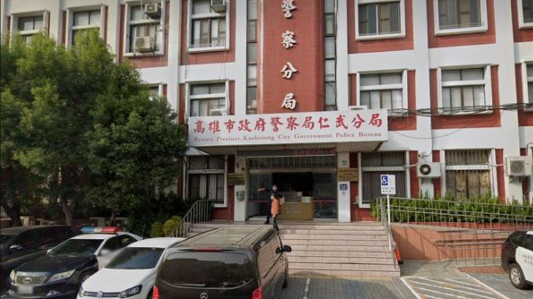高雄發生員警清槍不慎誤發子彈。（圖／翻攝自Google Map）