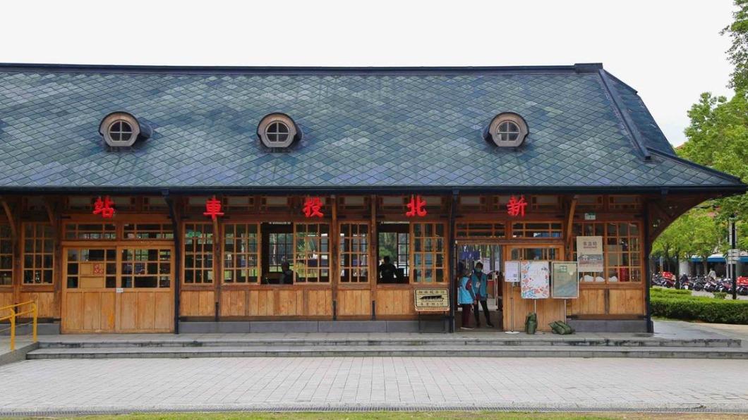 鄰近捷運新北投站，是台北市僅存的百年車站。（圖／又要飛去哪！？提供）