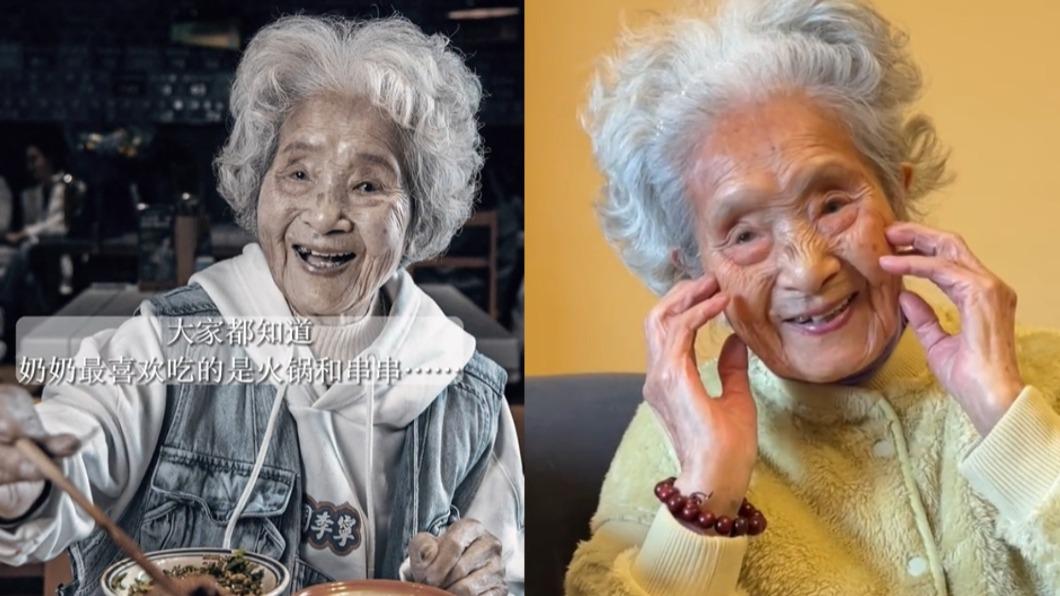 網紅「吃貨奶奶」驟逝!享嵩壽103歲 孫女悲曝遺願