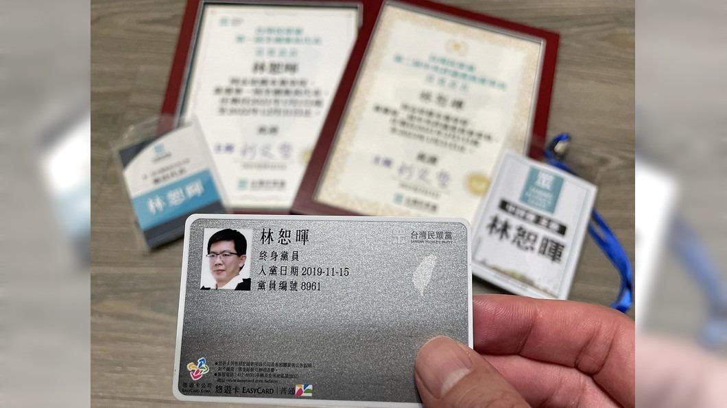 被柯文哲罵「狗」 林恕暉辭中評會主委並退出民眾黨
