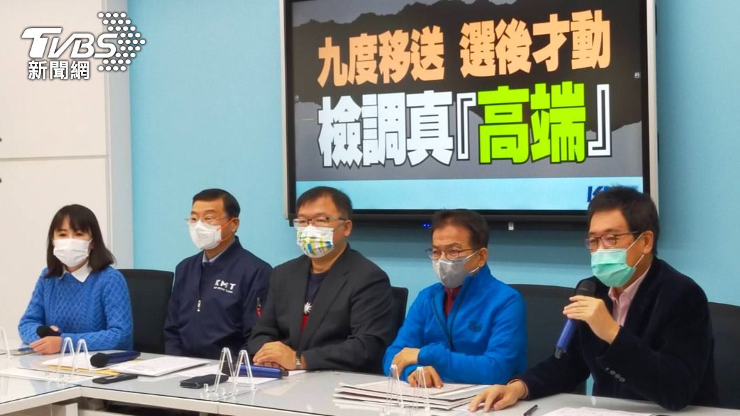 高端爆內線交易遭查!藍委疑政治力介入 點名他一定要下台