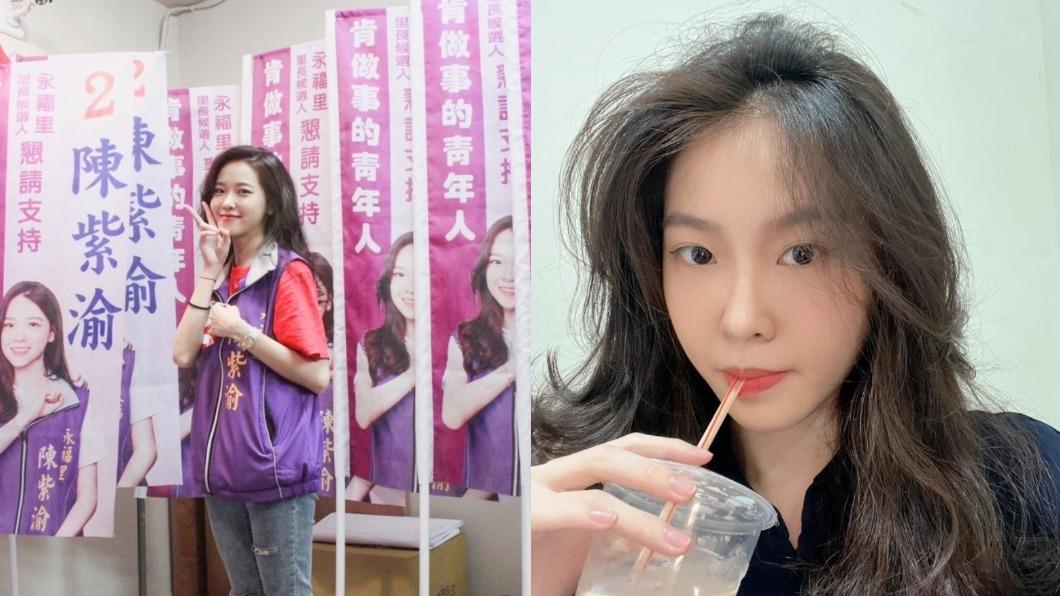 陳紫渝創建IG帳號後人氣持續飆漲。(圖/翻攝自陳紫渝IG)