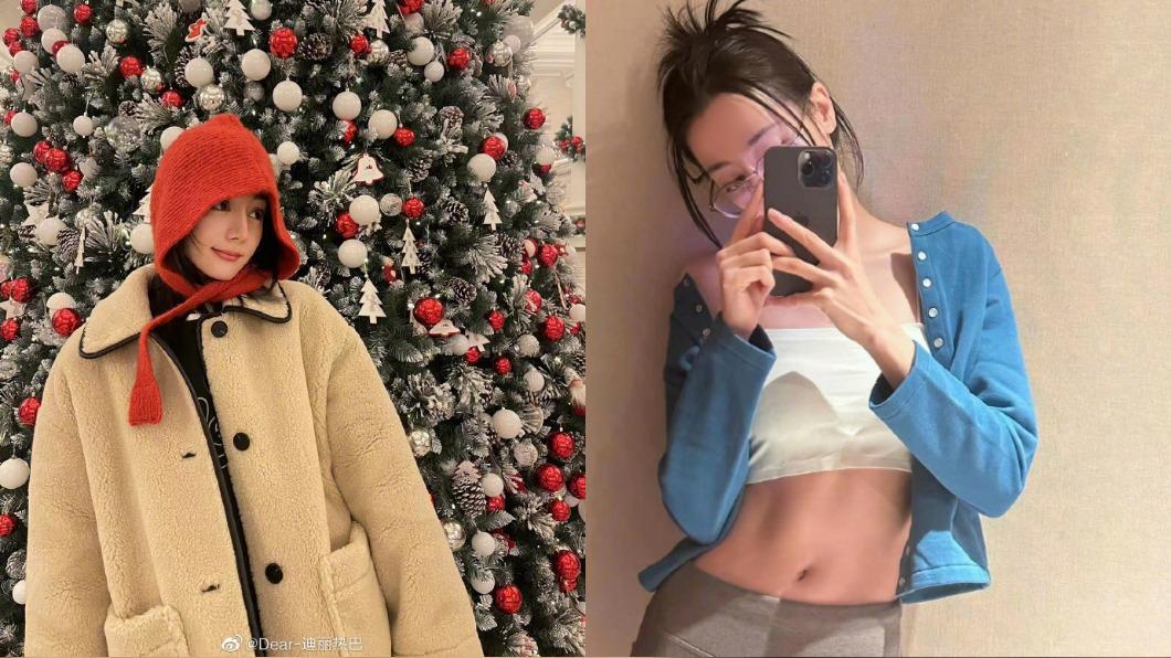 網瘋傳一線女星懷孕生子 迪麗熱巴遭對號入座!本人回應了